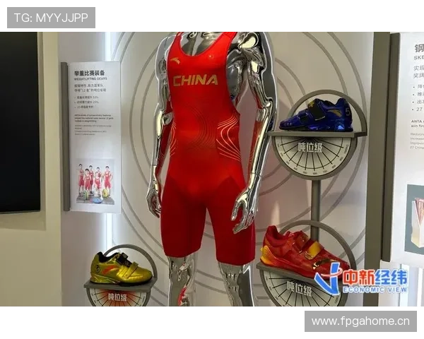 火搏体育联合知名运动品牌，推出一系列高性能运动装备和服务