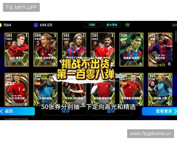 爱游戏体育在线入口助你快速掌握体育赛事的最新动态 爱游戏体育在线入口助你快速掌握体育赛事的最新动态