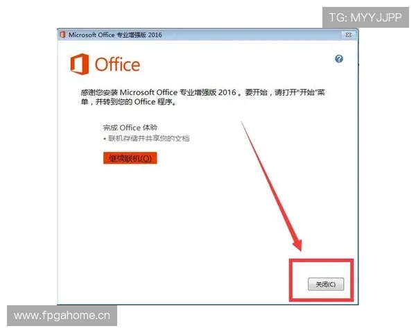 亚博YB旗舰厅客户端：最新版本下载与安装指南详解