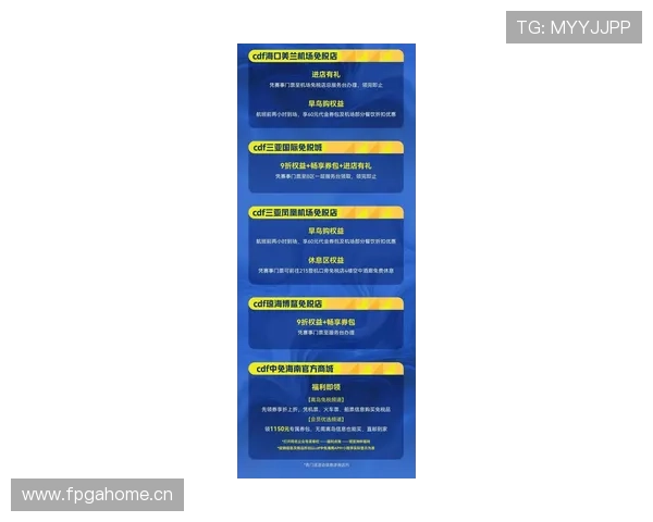 亚博体育官网平台最新优惠活动不断推出，丰富用户体验与福利