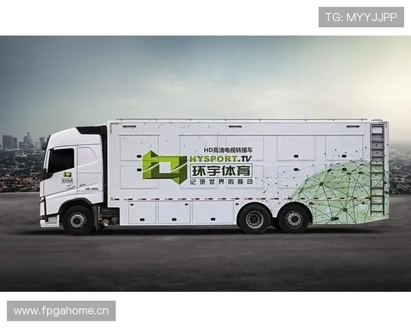 开云体育VIP会员特权解析打造极致体育互动体验