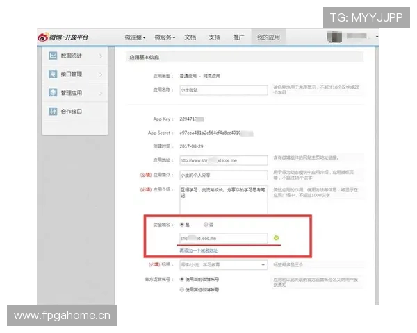 开云kaiyun官方在线登录教程帮助用户快速掌握登录流程与常见问题解决方案 开云kaiyun官方在线登录教程帮助用户快速掌握登录流程与常见问题解决方案
