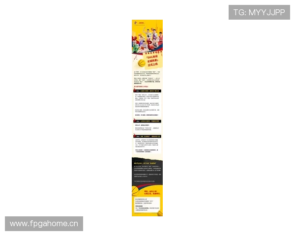 KY体育正规网址让你轻松畅享体育赛事最新资讯与精彩比赛回放