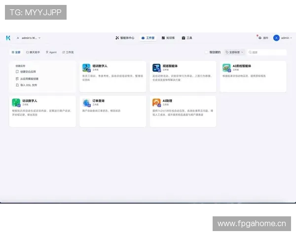 开云KYapp网址官方链接大全，确保每个用户都能稳定可靠地访问开云KYapp平台