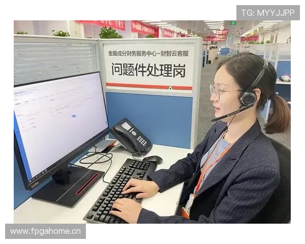 开云官方网官方平台开启多渠道客服服务为用户提供便捷的售后支持