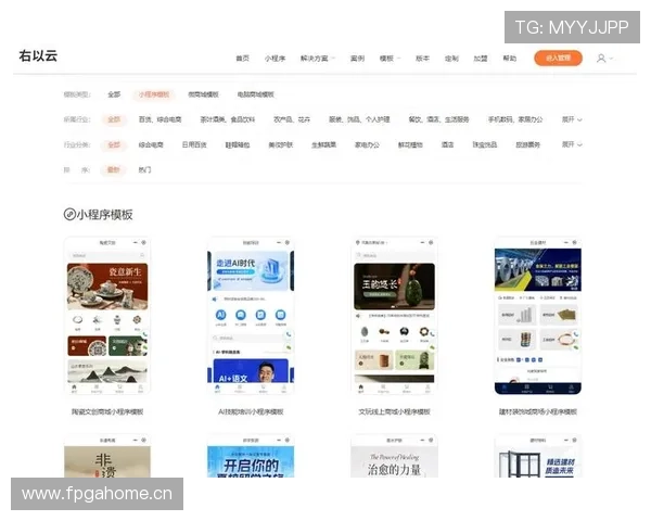 开云网页版客服中心账号注册和登录步骤详细指南助您快速顺利开始使用