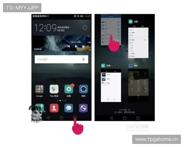 开云手机登录方法详解与常见问题解决指南
