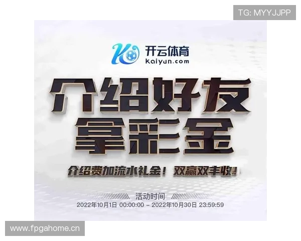 开云体育注册中心常见故障处理及技术支持指南保障注册体验顺畅