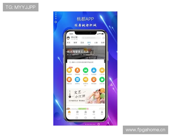 解锁奇异果体育app手机功能 提升你的赛事观看乐趣