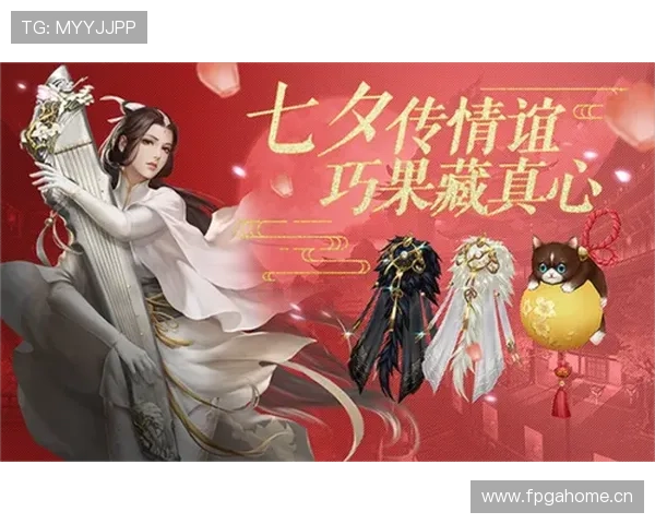 详解爱游戏(AIYOUXI)电游官网的功能特色，让你轻松找到心仪游戏