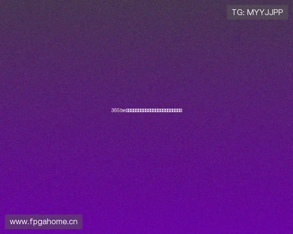 365be体育让你随时随地掌握最新体育动态和赛事精彩瞬间 365be体育让你随时随地掌握最新体育动态和赛事精彩瞬间