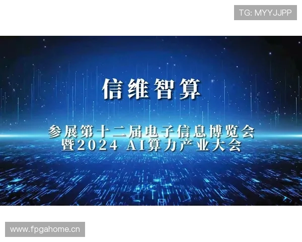 NG南宫官网下载页面常见问题解答，帮助用户快速解决下载中的疑难杂症
