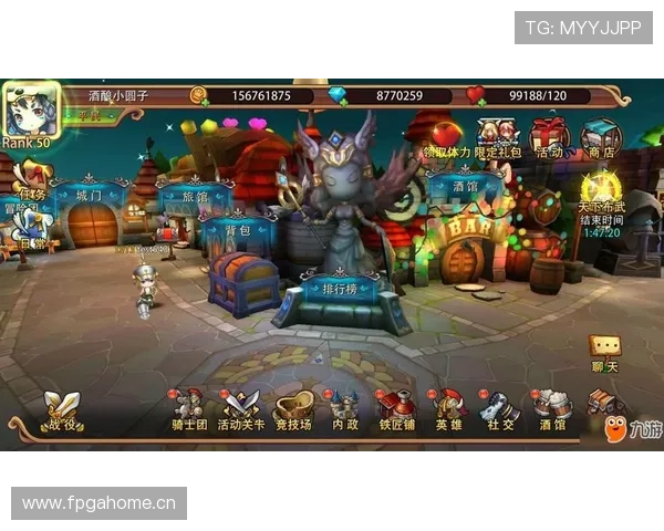 九游体育app界面设计与操作体验，简洁流畅的用户界面介绍