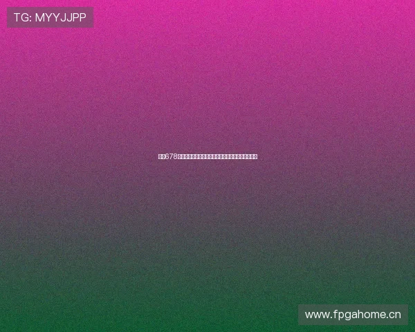 加入678体育真人视讯平台开启你的专属体育真人娱乐新世界