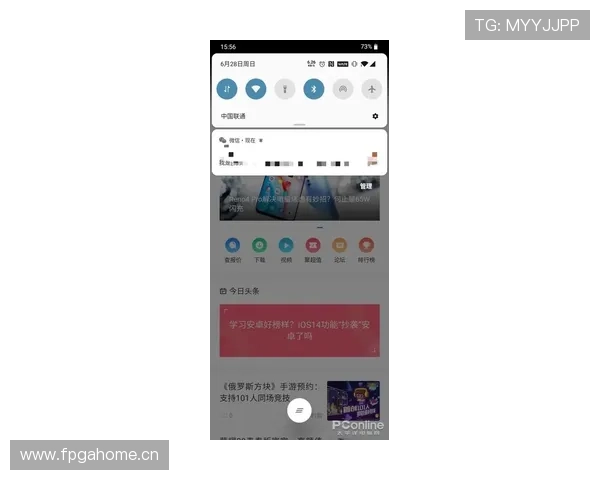 天博体育体育app下载入口，便捷快速的体育娱乐体验尽在掌握