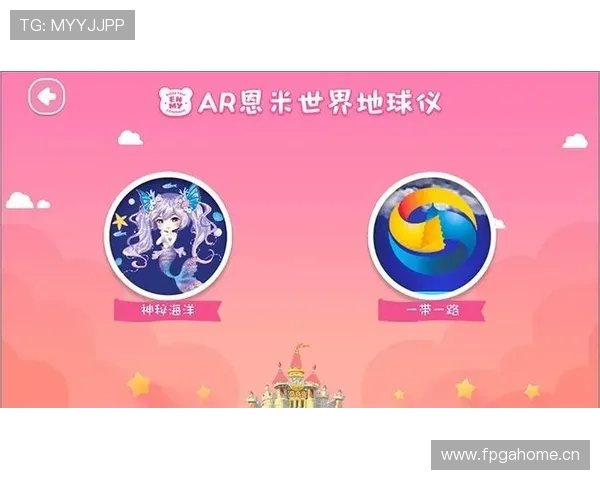 乐鱼体育登录下载遇到常见问题解决方案，确保用户无忧体验平台各项服务