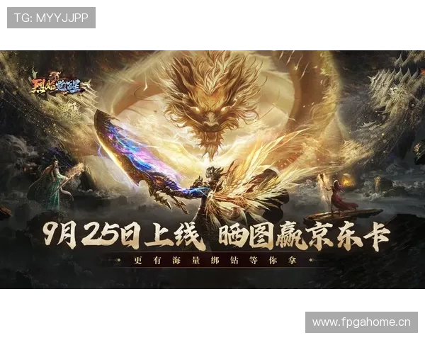 九游游戏app下载官网官方入口，海量热门游戏一键下载安装指南