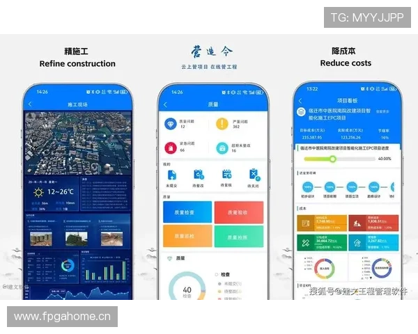 开云下载：多平台支持的官方软件下载方式全面介绍
