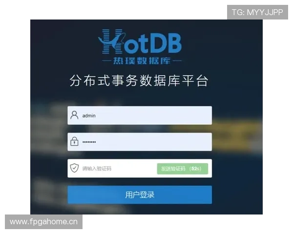 半岛官方体育登录入口登录界面优化及用户界面改进介绍