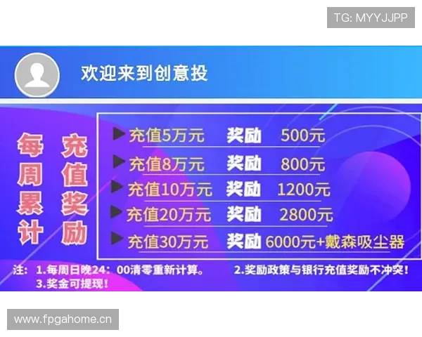 易博体育竞猜安全可靠吗详细评测帮助用户识别风险保障资金安全 易博体育竞猜安全可靠吗详细评测帮助用户识别风险保障资金安全