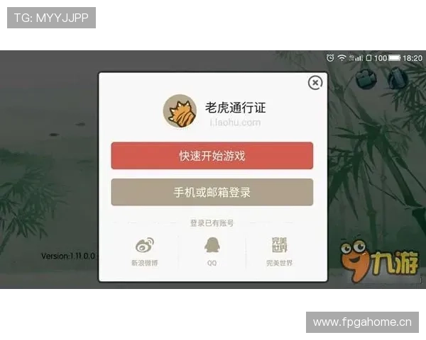 注册好博体育集团会员后如何快速激活账号和开始游戏 注册好博体育集团会员后如何快速激活账号和开始游戏