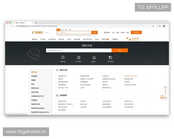 爱体育网站登录界面优化,操作更加简便快捷提升用户满意度 爱体育网站登录界面优化,操作更加简便快捷提升用户满意度