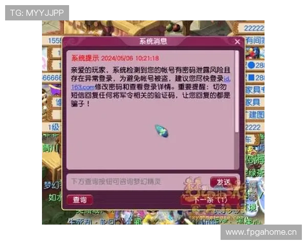 百家乐真人游戏中常见的作弊手段及防范措施全面解析帮助玩家避免风险 百家乐真人游戏中常见的作弊手段及防范措施全面解析帮助玩家避免风险