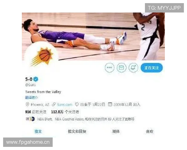 网易体育app官网最新版本更新内容及常见问题解决方案全方位解析 网易体育app官网最新版本更新内容及常见问题解决方案全方位解析