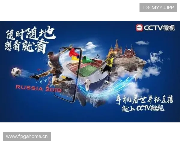 ONE体育会员登录入口全面指南帮助用户快速顺利登录享受优质体育内容体验