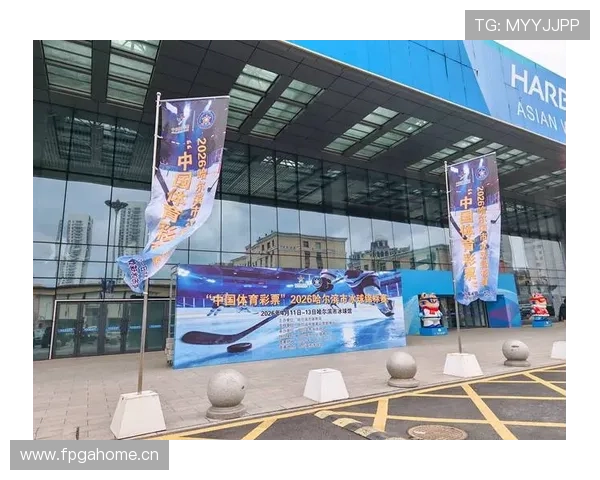 伟德体育最新资讯：2026年最值得关注的体育赛事与投注策略