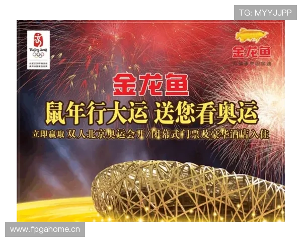 博鱼下注网平台安全措施详解保障玩家资金安全无忧