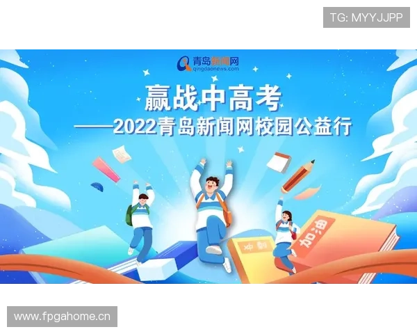 体育滚球登录入口常见问题解答,解决登录过程中遇到的各种问题确保顺畅游戏体验 体育滚球登录入口常见问题解答,解决登录过程中遇到的各种问题确保顺畅游戏体验