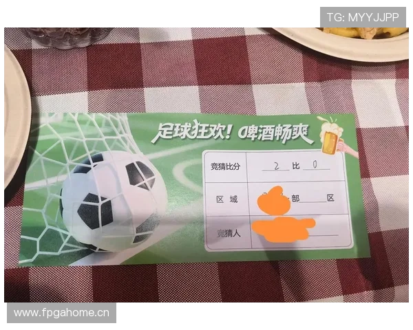 中国足彩网站注册流程与操作指南，轻松上手快速开始足球竞猜之旅