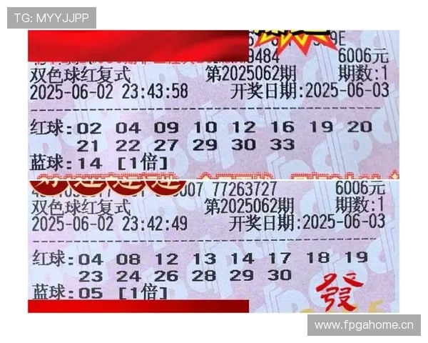 彩虹之家线上足球彩票购买流程详解,助你轻松掌握投注步骤与中奖技巧 彩虹之家线上足球彩票购买流程详解,助你轻松掌握投注步骤与中奖技巧