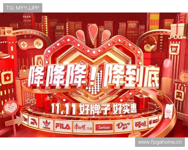 华体育app官网定期推出优惠活动，助力用户以更实惠的价格观看体育赛事