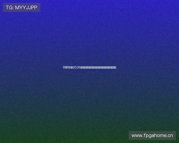 RB88体育2026世界杯现场报道：赛场内外的精彩瞬间与球迷互动体验